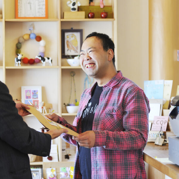 お買い上げありがとうございます。<br />
おつりは笑顔になります。